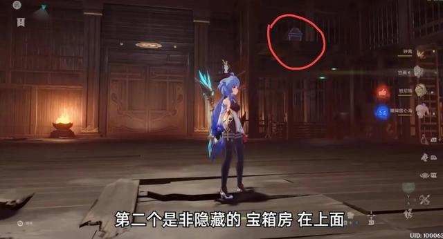 刑事谅解书反悔是否需要退款游戏画面