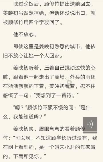 远征军：维京