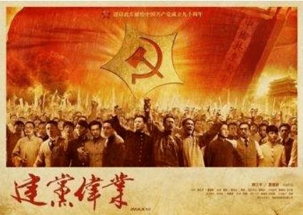 读睡古诗词 劝把星眸拚泪眼,霜寒尽处即芳华