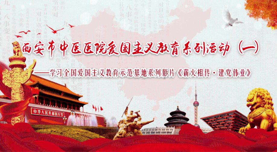 试行跨省际铁海联运 贵州积极推动通道平台能效提级