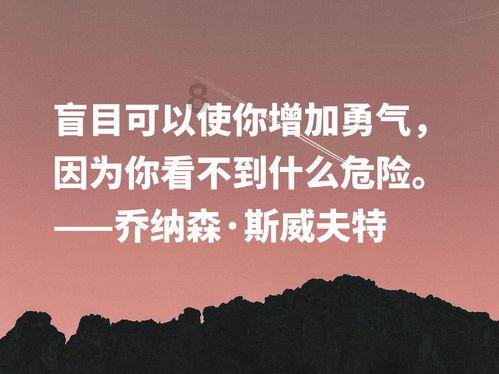 寻找丢失的婴儿