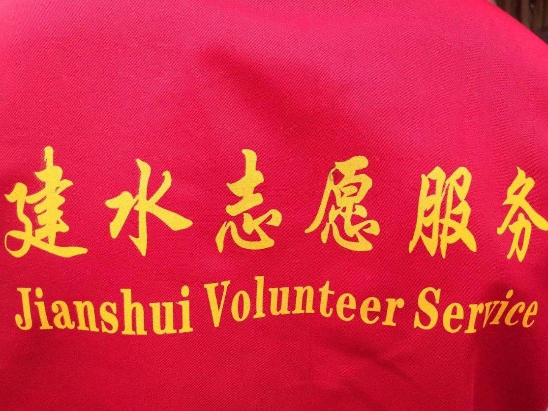 美丽小空姐