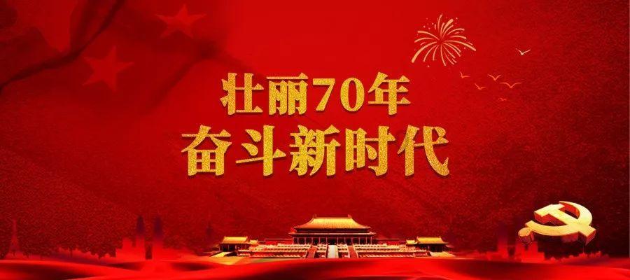 丰田卡车找不同