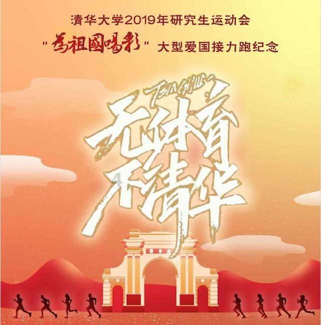 老旧废弃楼房逃脱4