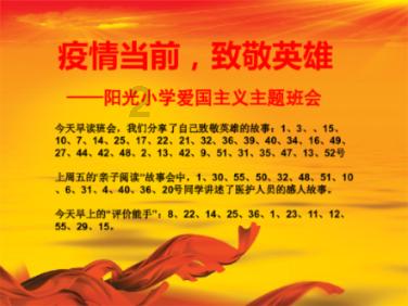 超级马里奥奥德赛