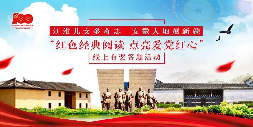 【耿佩物理】2021届高一物理 耿佩高一物理系统班-2020年秋季班