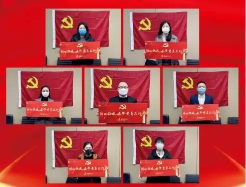 深化能源革命 加快构建新型能源体系