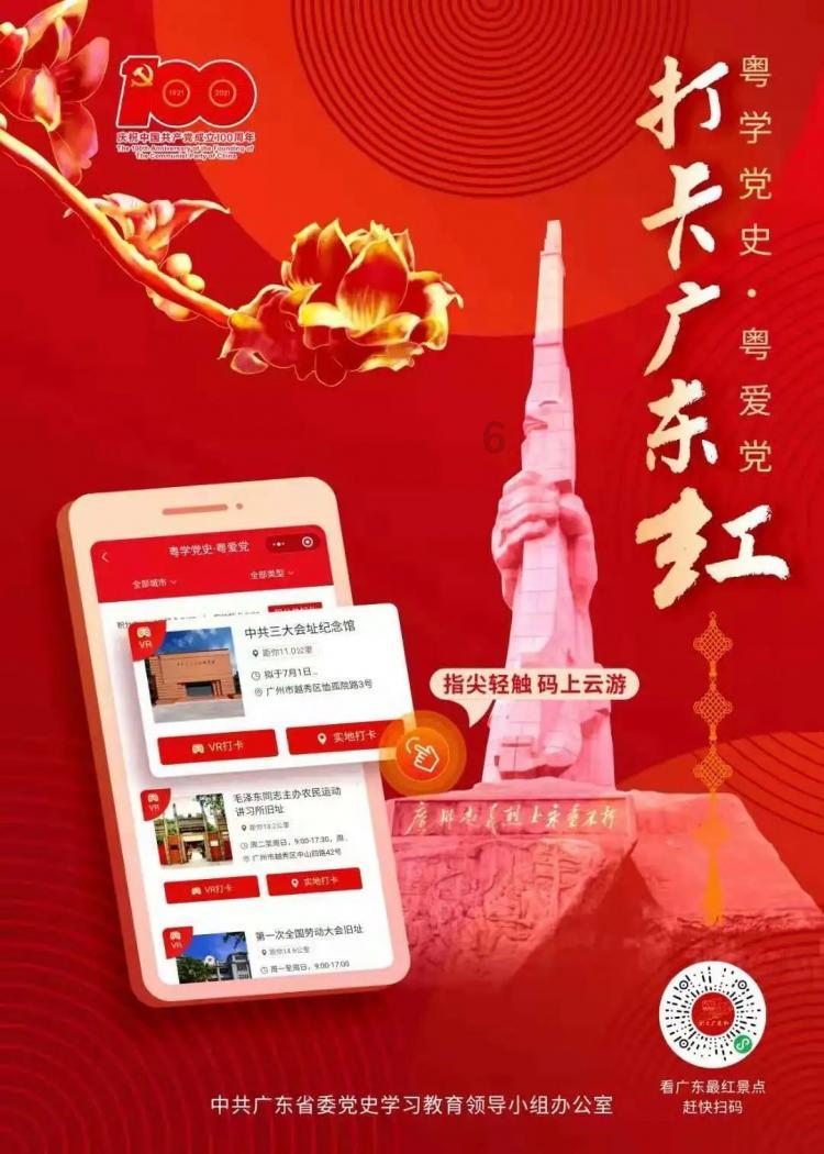 这款七零后老游戏又上热搜了 魔方小方块有何魔力